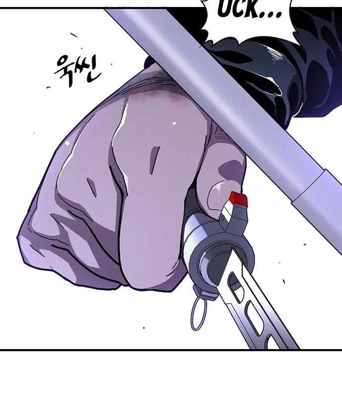 Ranker (2022) Chapter 26 Gambar 14