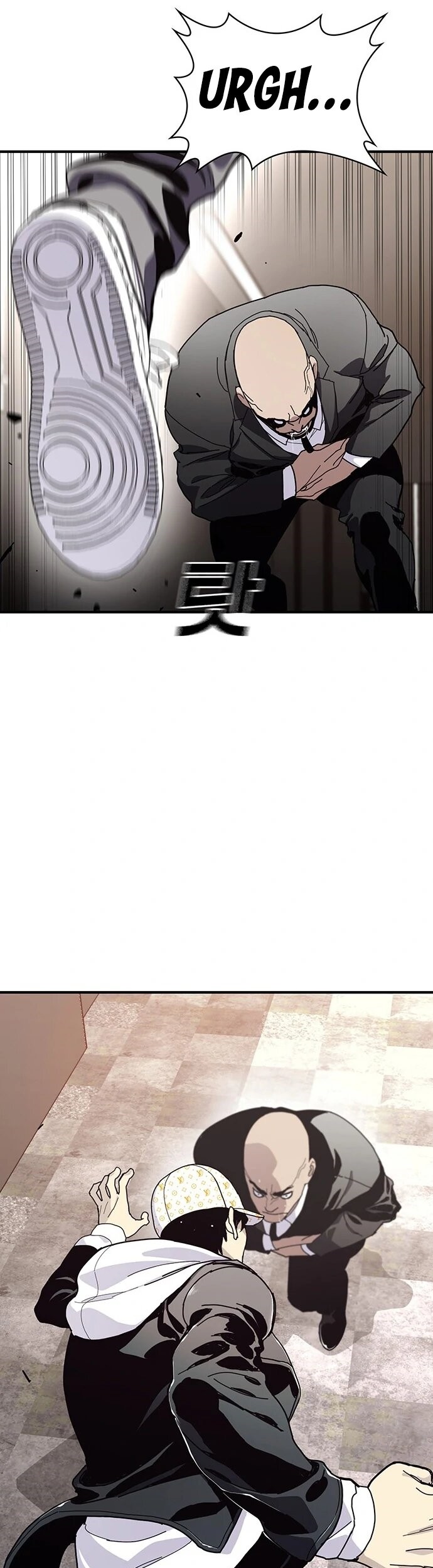 Ranker (2022) Chapter 25 Gambar 21