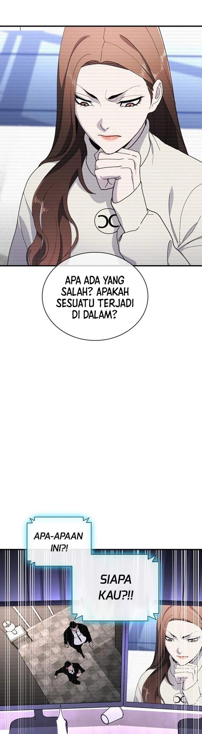Ranker (2022) Chapter 25 Gambar 29