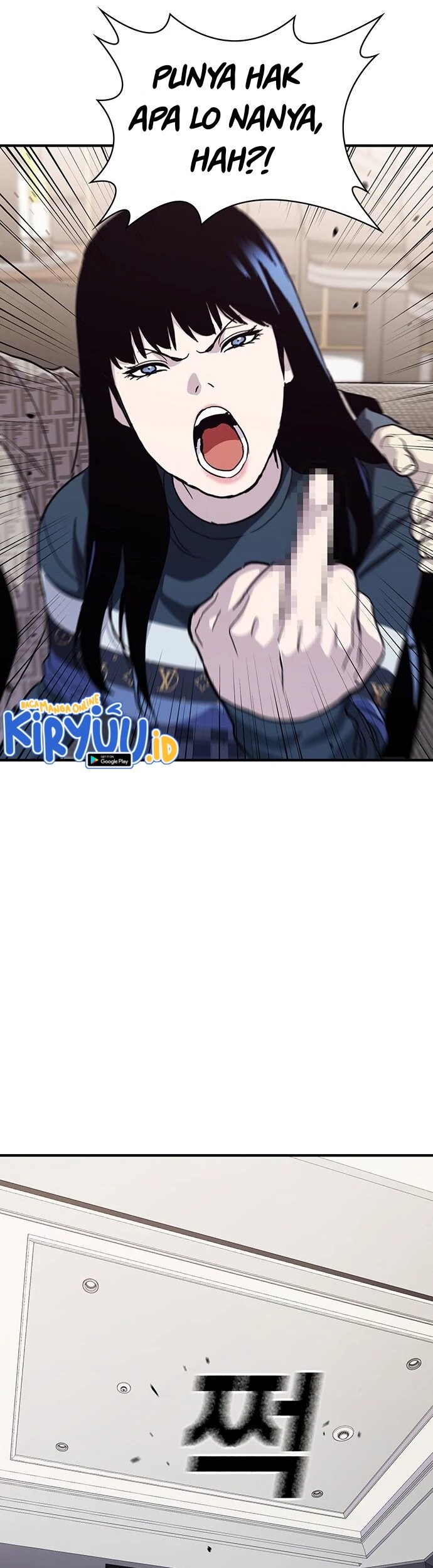 Ranker (2022) Chapter 25 Gambar 39