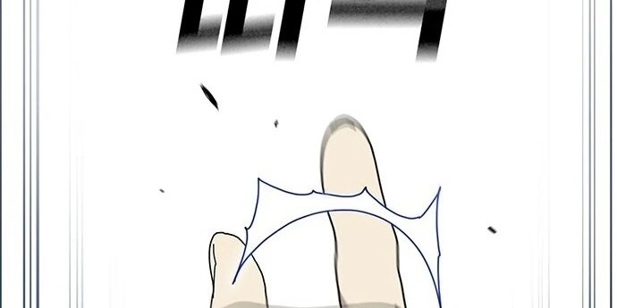 Ranker (2022) Chapter 25 Gambar 54