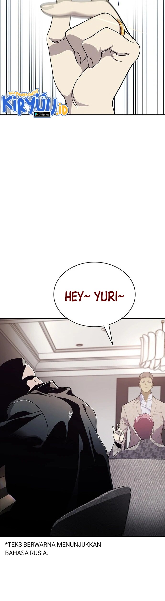 Ranker (2022) Chapter 25 Gambar 55