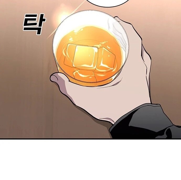 Ranker (2022) Chapter 25 Gambar 58