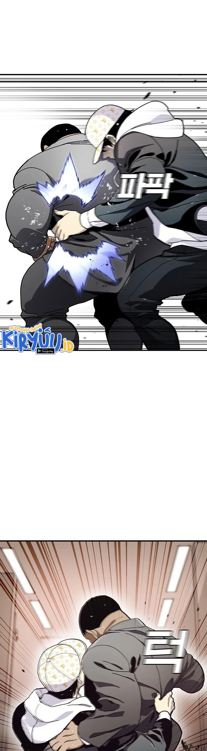 Ranker (2022) Chapter 25 Gambar 73