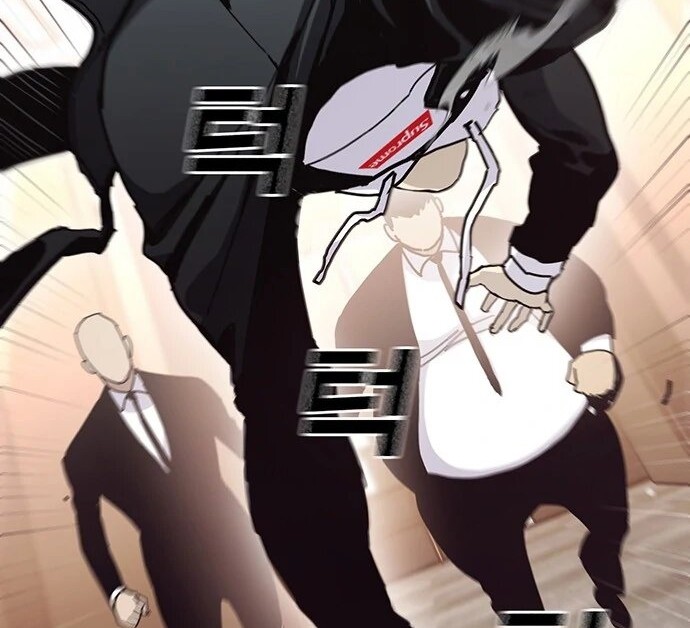 Ranker (2022) Chapter 25 Gambar 4