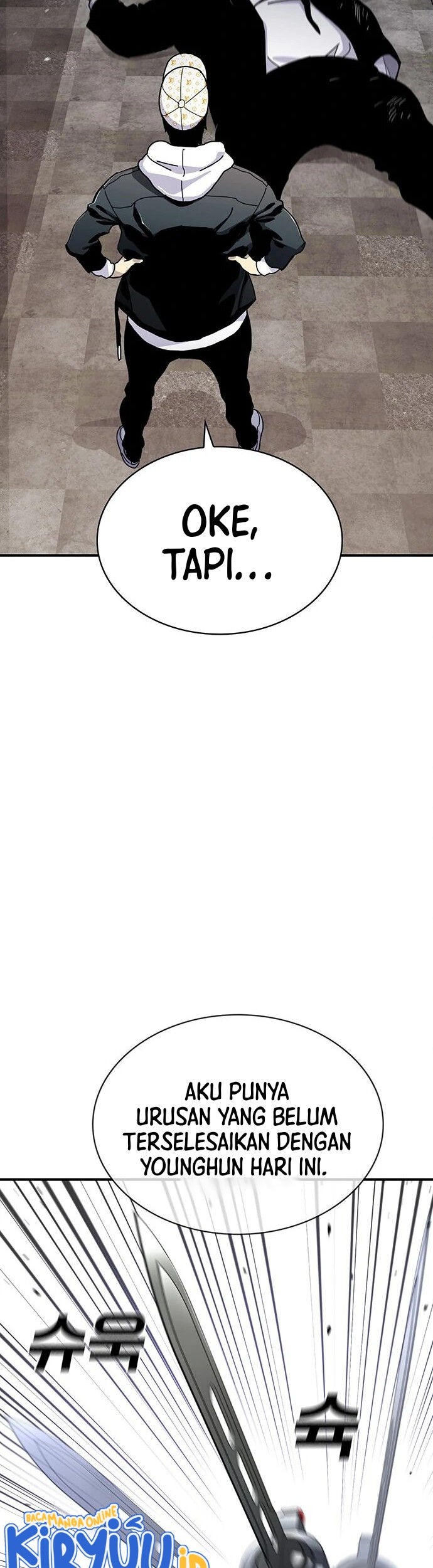 Ranker (2022) Chapter 25 Gambar 79