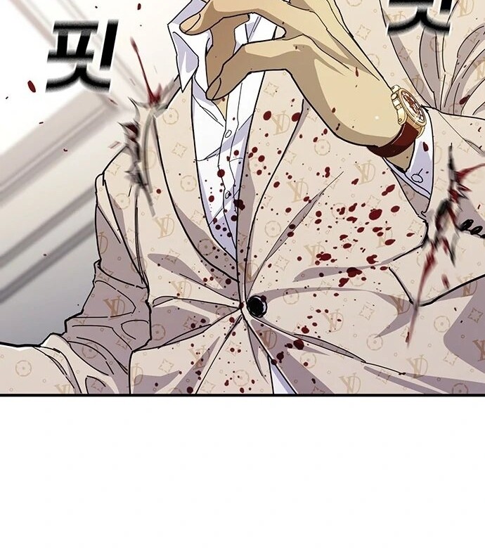 Ranker (2022) Chapter 25 Gambar 82