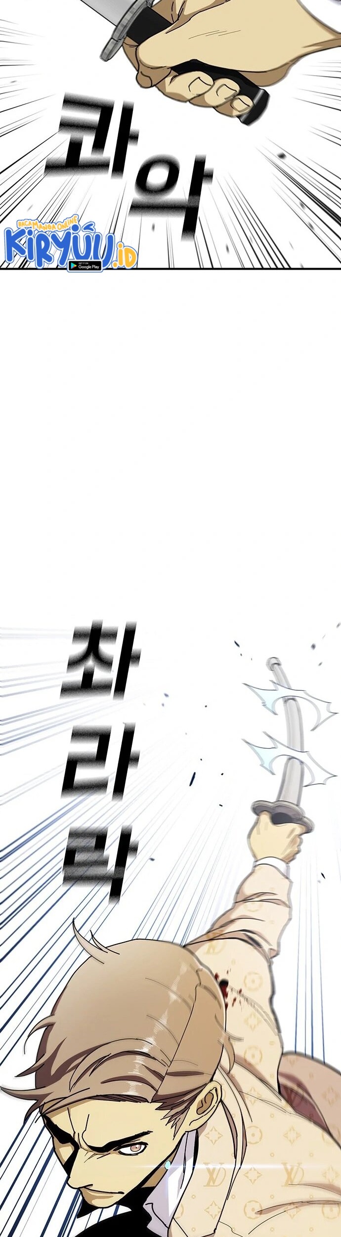Ranker (2022) Chapter 25 Gambar 101