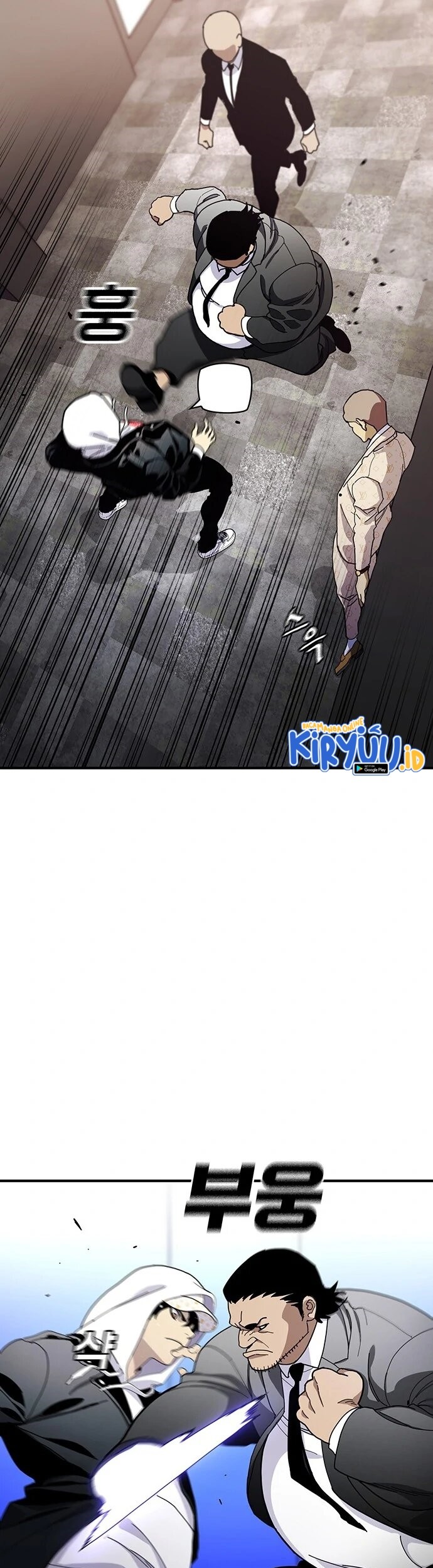 Ranker (2022) Chapter 25 Gambar 7