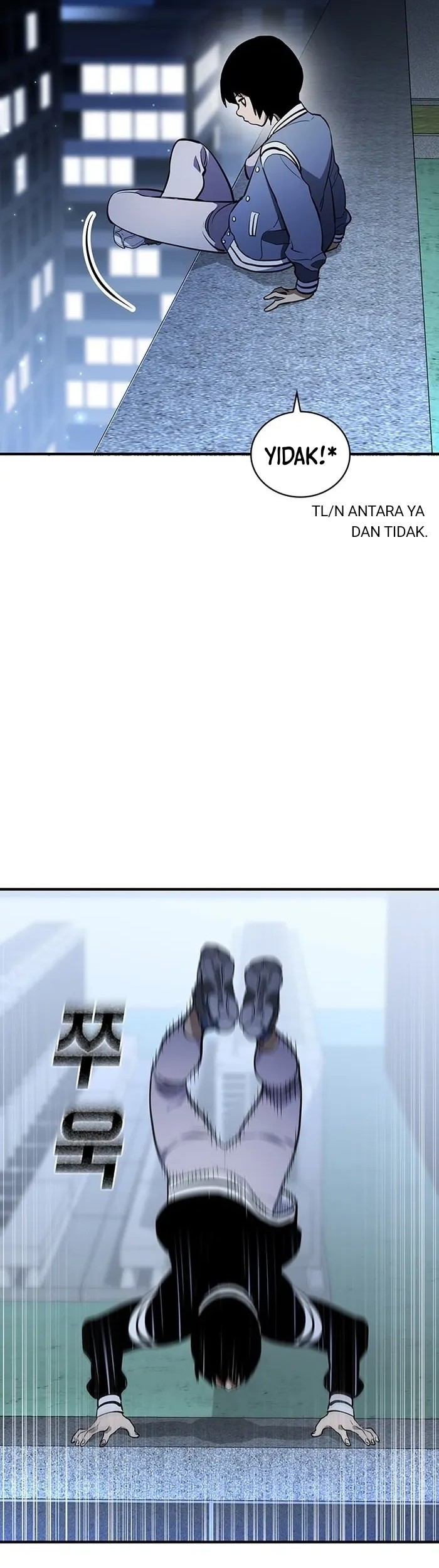 Ranker (2022) Chapter 24 Gambar 17