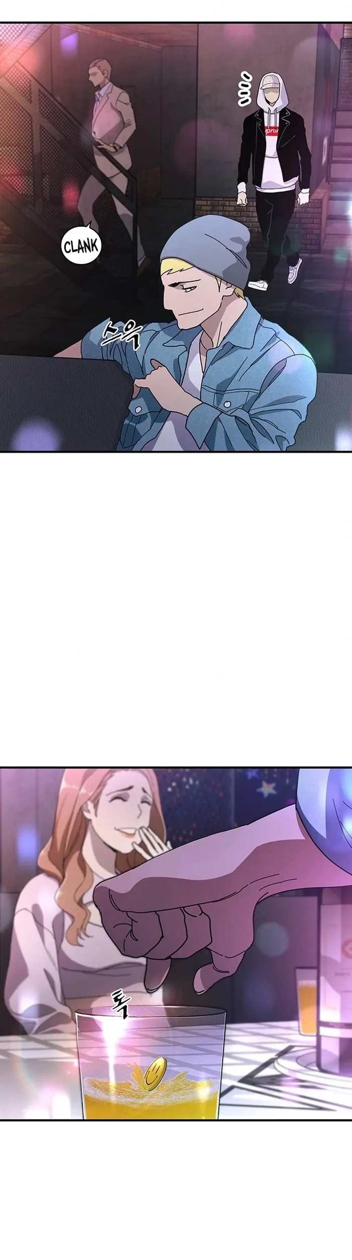 Ranker (2022) Chapter 24 Gambar 33