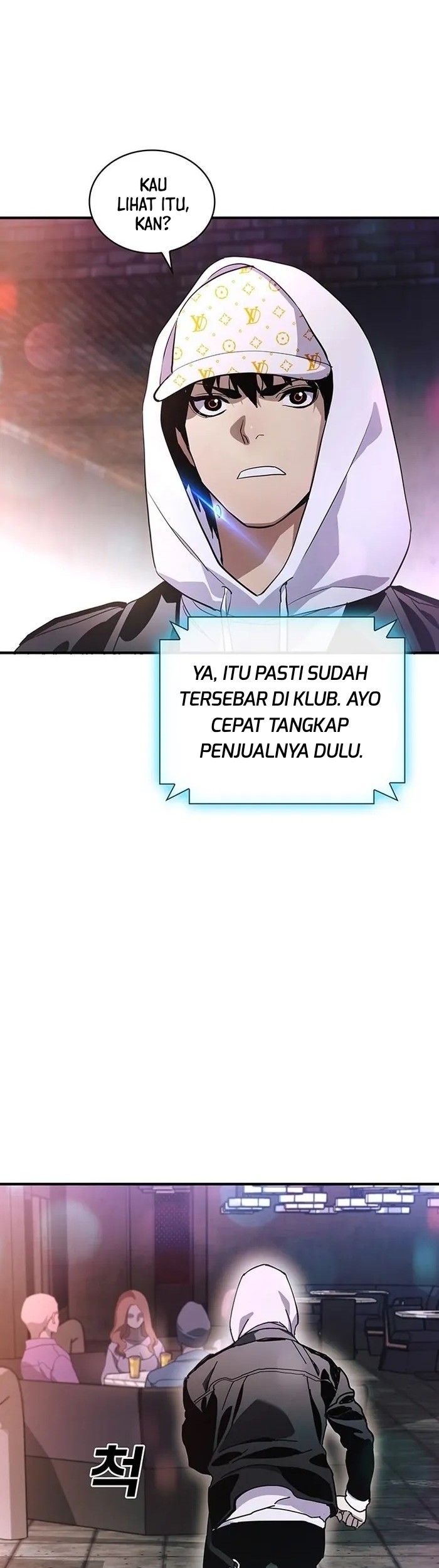 Ranker (2022) Chapter 24 Gambar 35