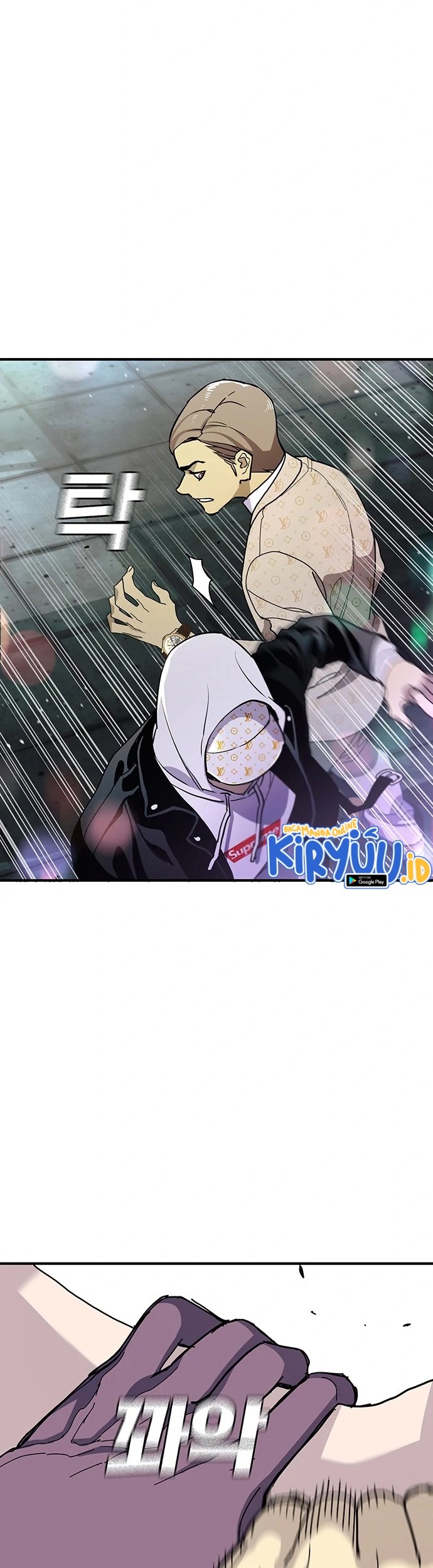 Ranker (2022) Chapter 24 Gambar 48