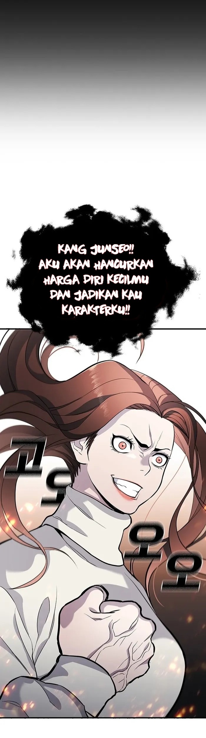 Ranker (2022) Chapter 24 Gambar 71