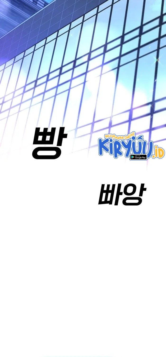 Ranker (2022) Chapter 24 Gambar 4