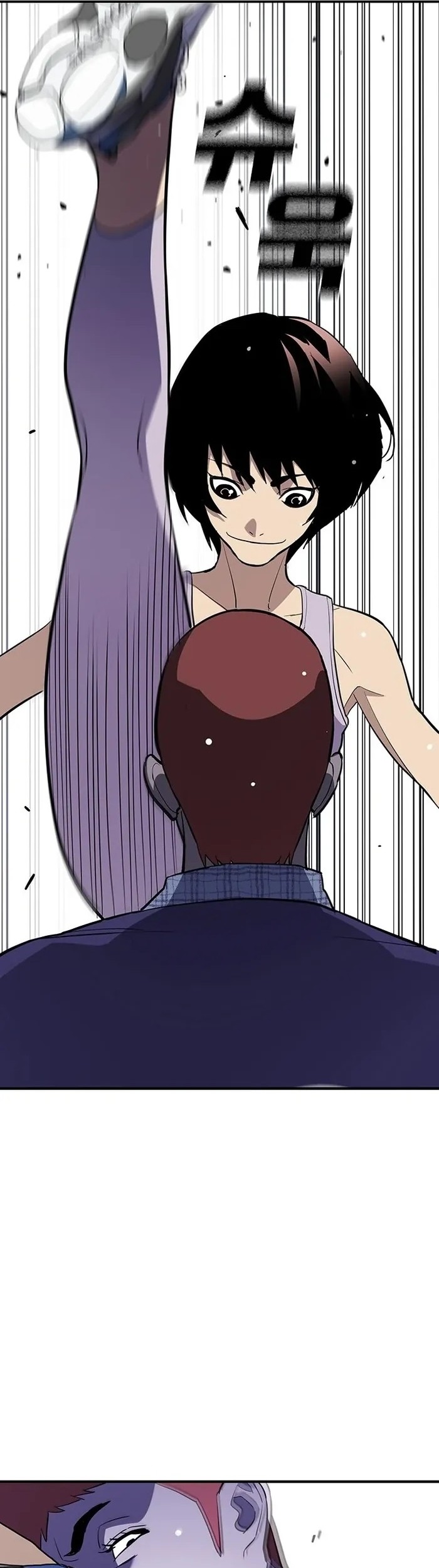 Ranker (2022) Chapter 24 Gambar 79