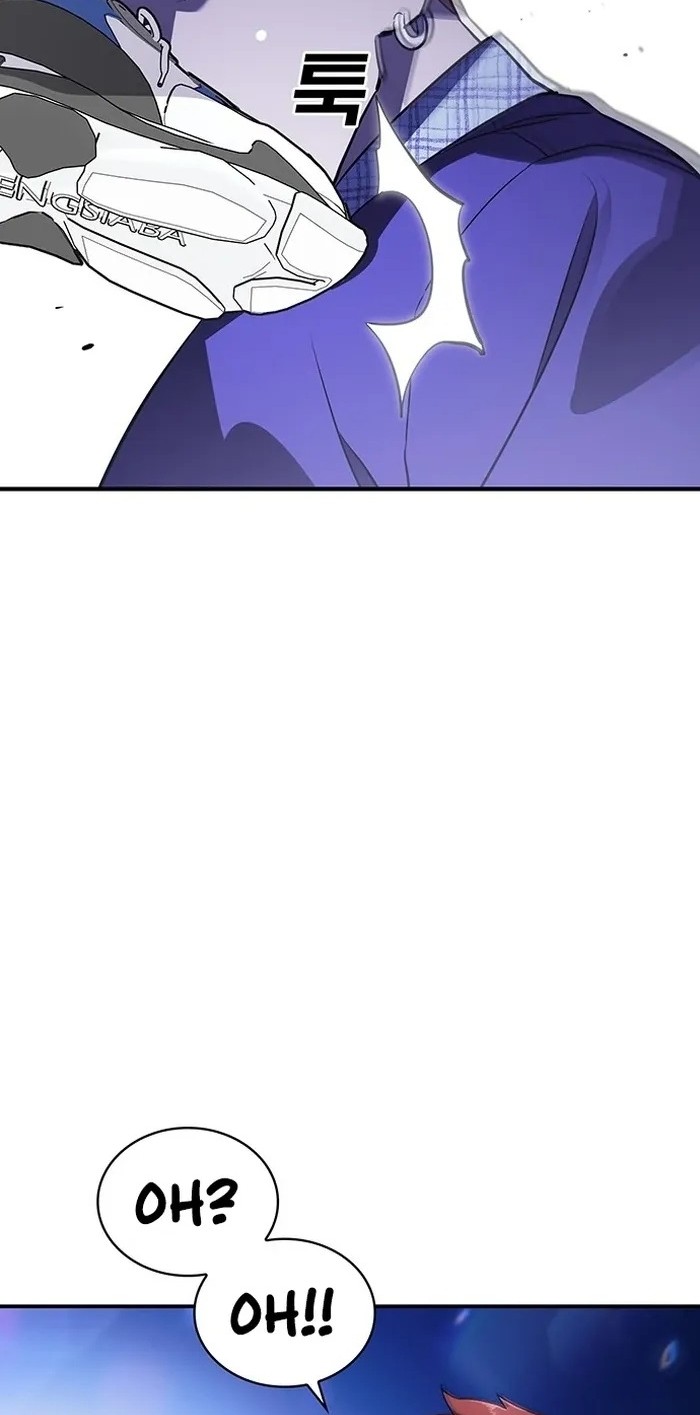 Ranker (2022) Chapter 24 Gambar 80