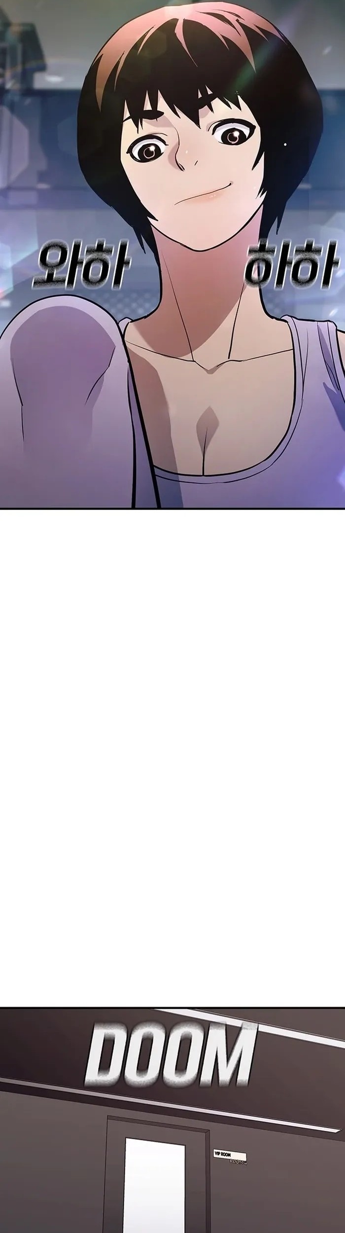 Ranker (2022) Chapter 24 Gambar 83