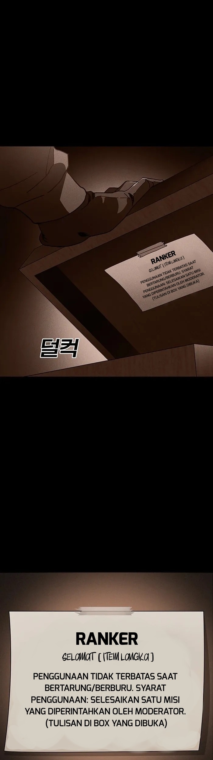 Ranker (2022) Chapter 24 Gambar 9