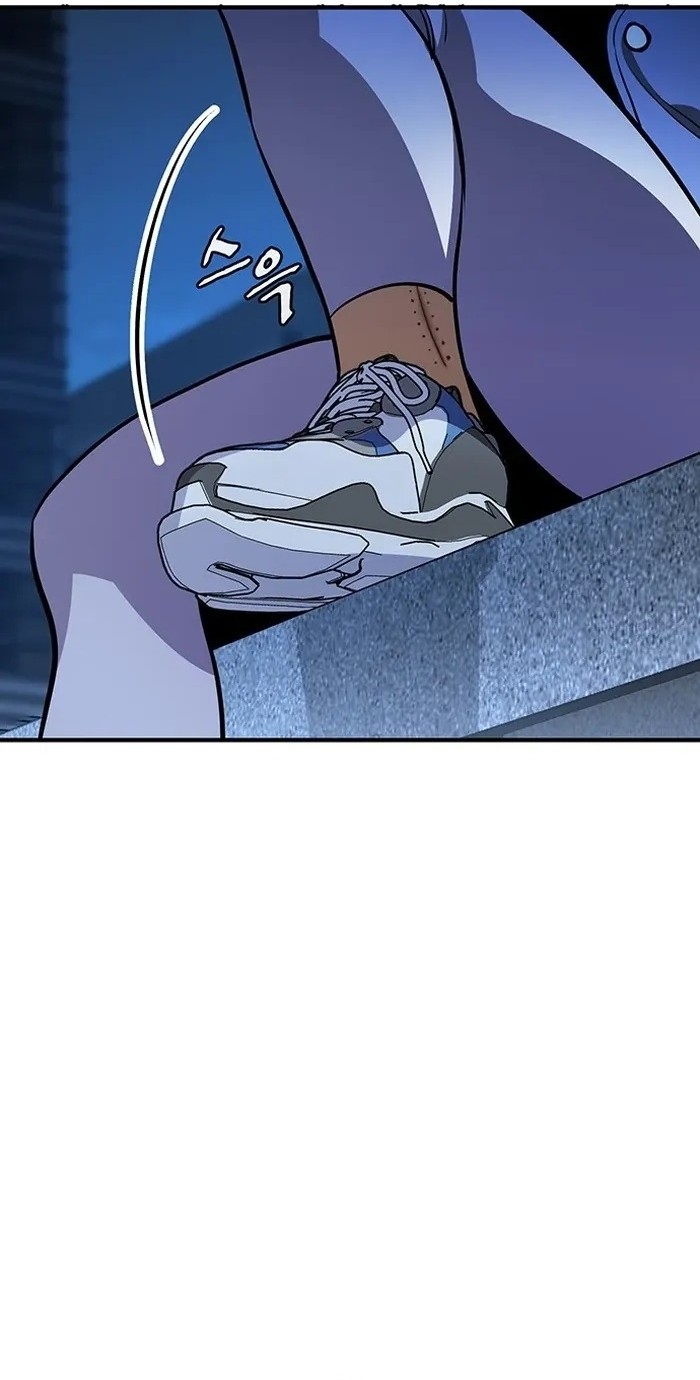 Ranker (2022) Chapter 24 Gambar 14