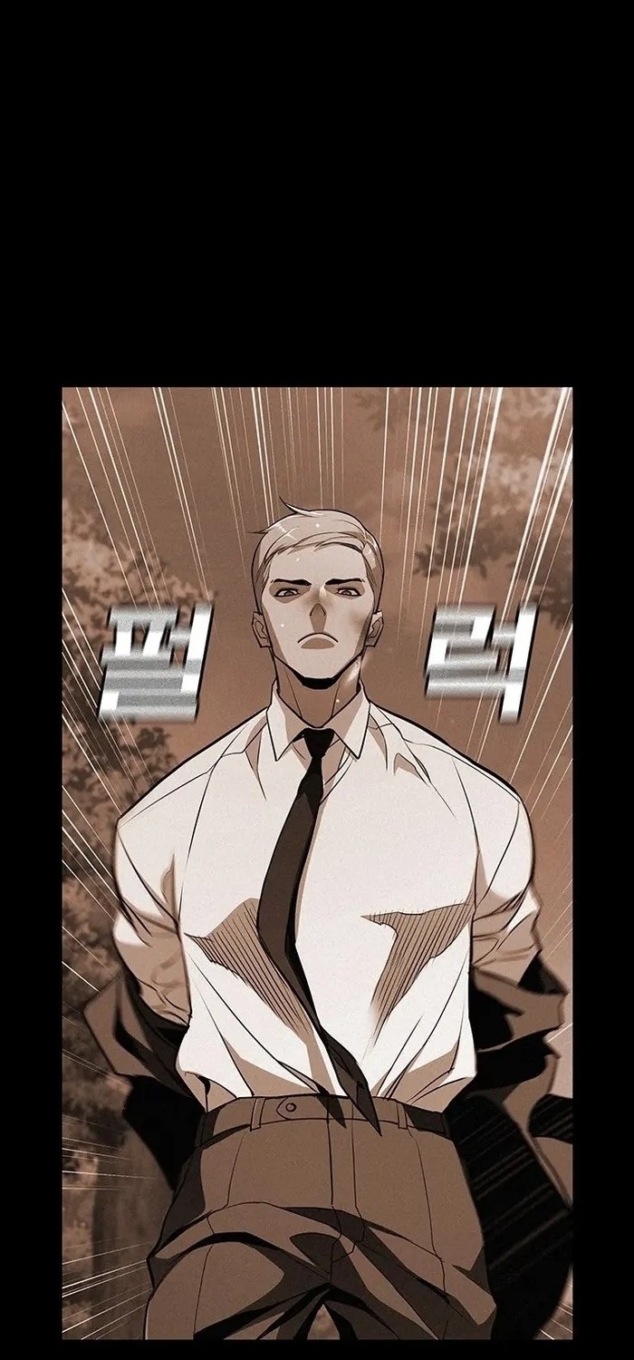 Ranker (2022) Chapter 23 Gambar 20