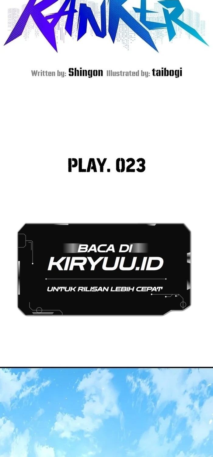 Ranker (2022) Chapter 23 Gambar 26