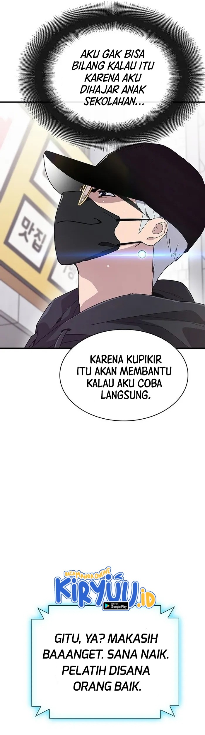 Ranker (2022) Chapter 23 Gambar 31