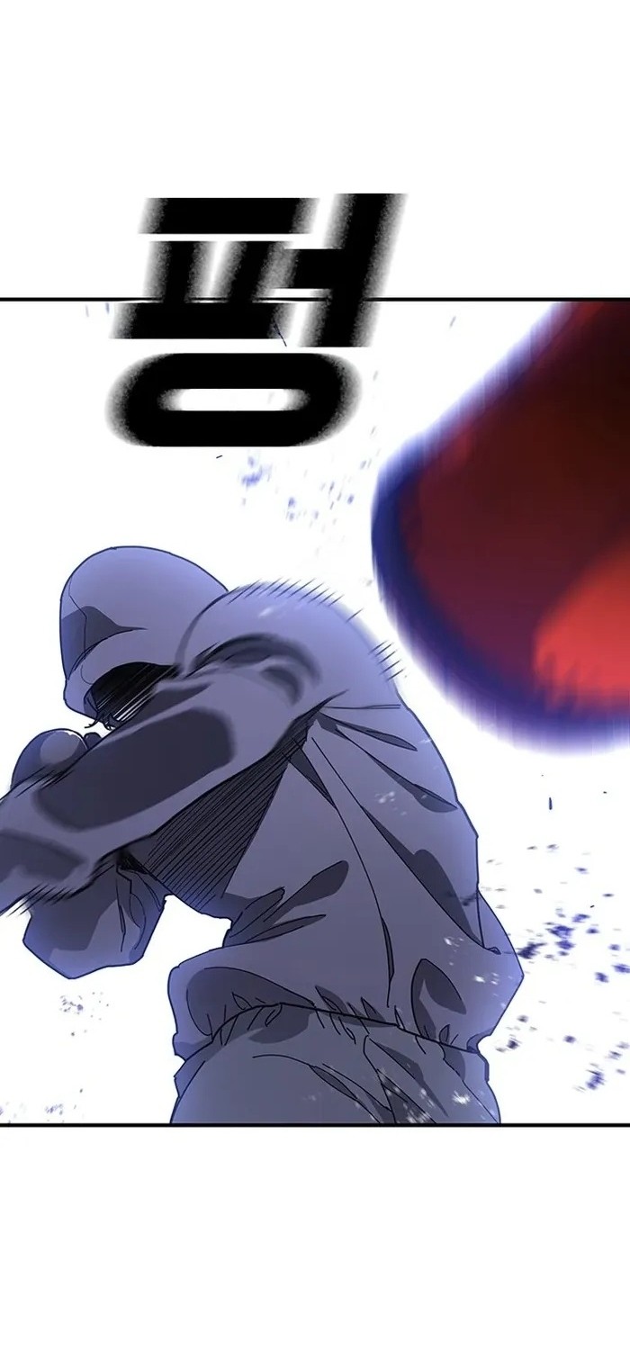 Ranker (2022) Chapter 23 Gambar 36