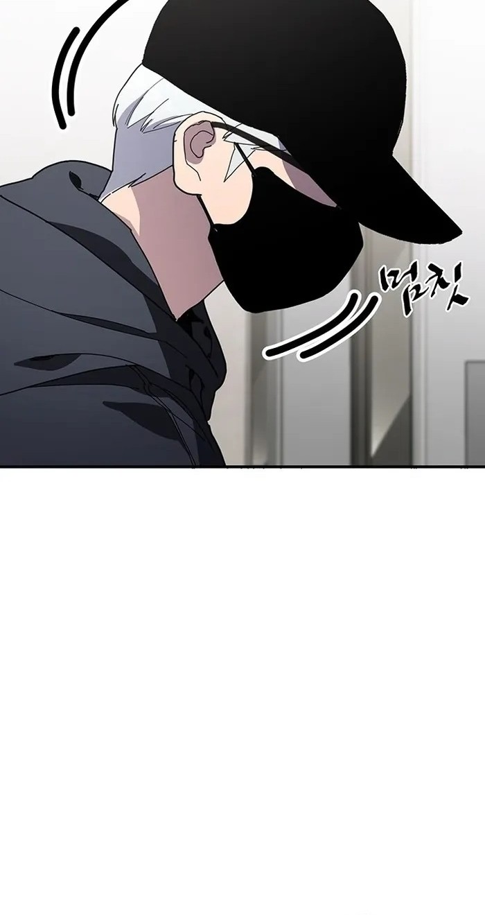 Ranker (2022) Chapter 23 Gambar 40