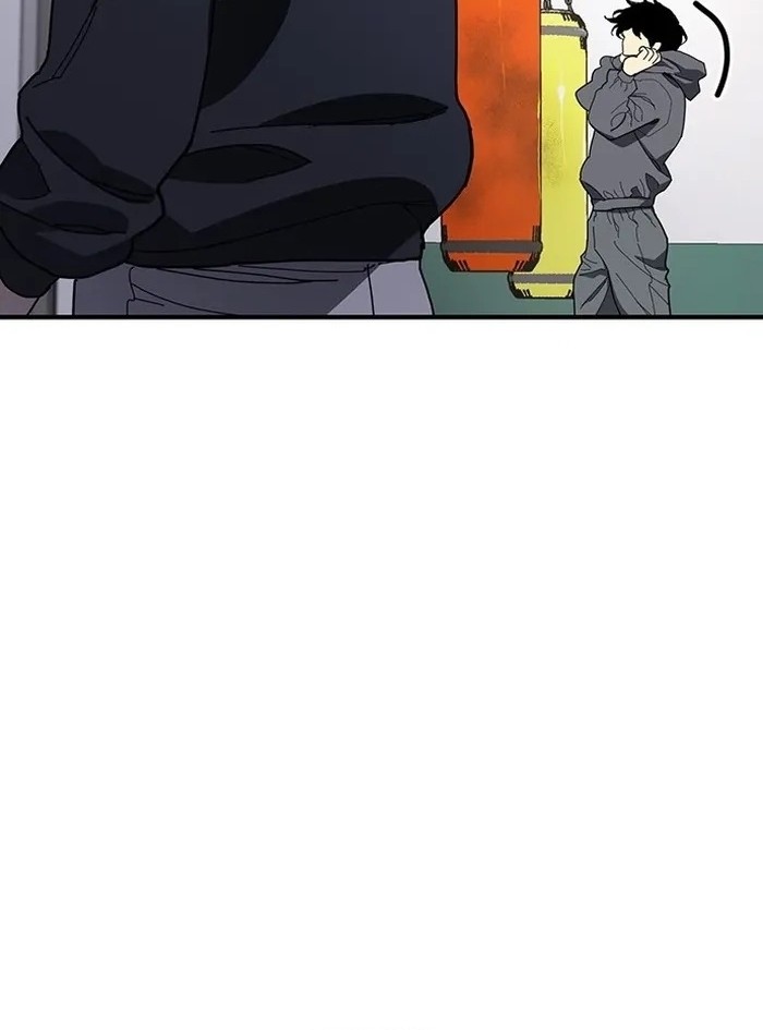 Ranker (2022) Chapter 23 Gambar 42