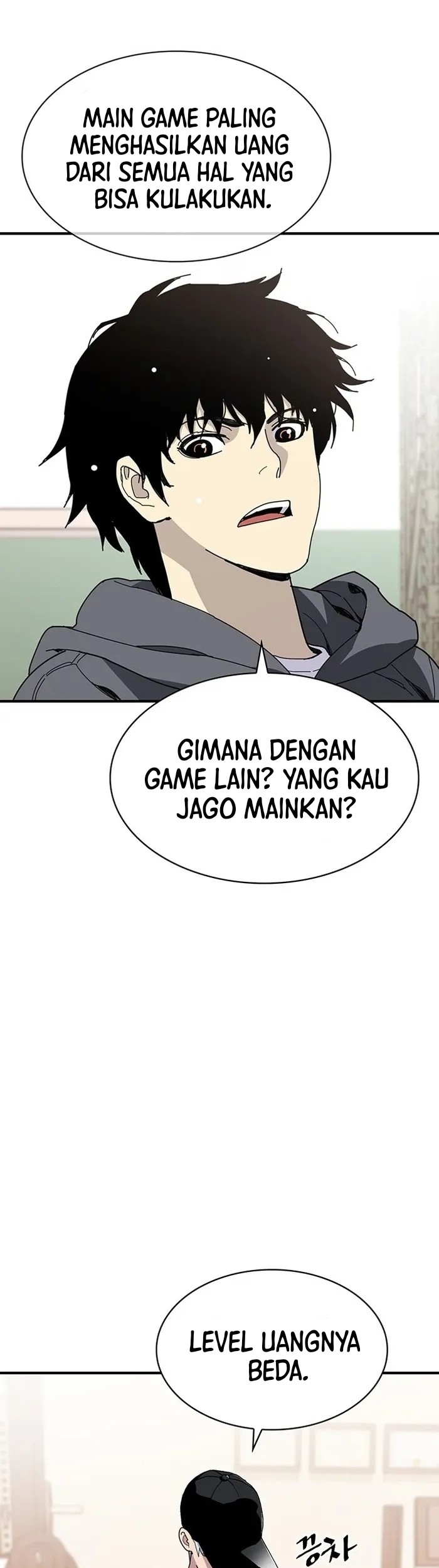 Ranker (2022) Chapter 23 Gambar 55