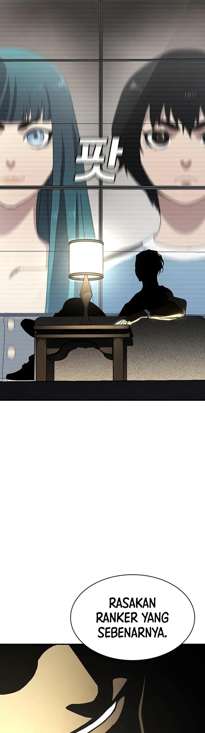 Ranker (2022) Chapter 23 Gambar 93