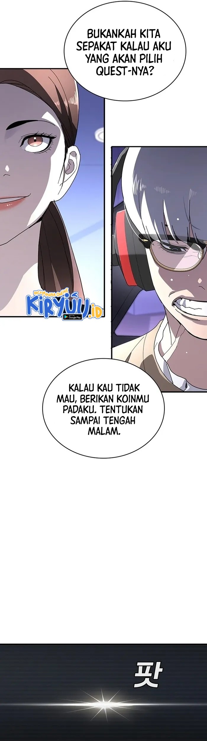 Ranker (2022) Chapter 23 Gambar 9