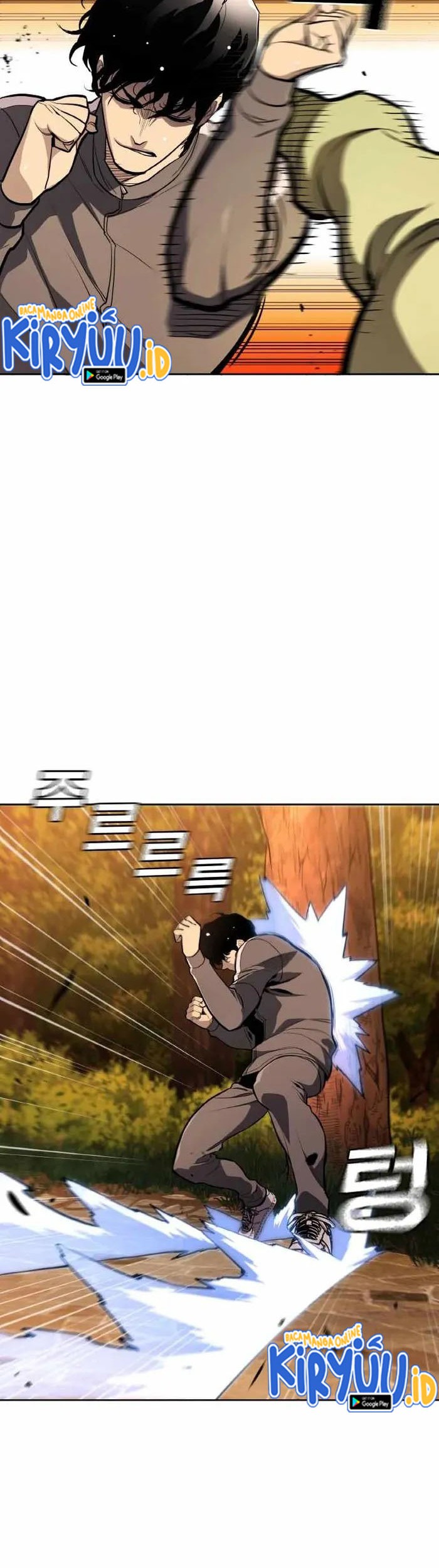 Ranker (2022) Chapter 22 Gambar 31