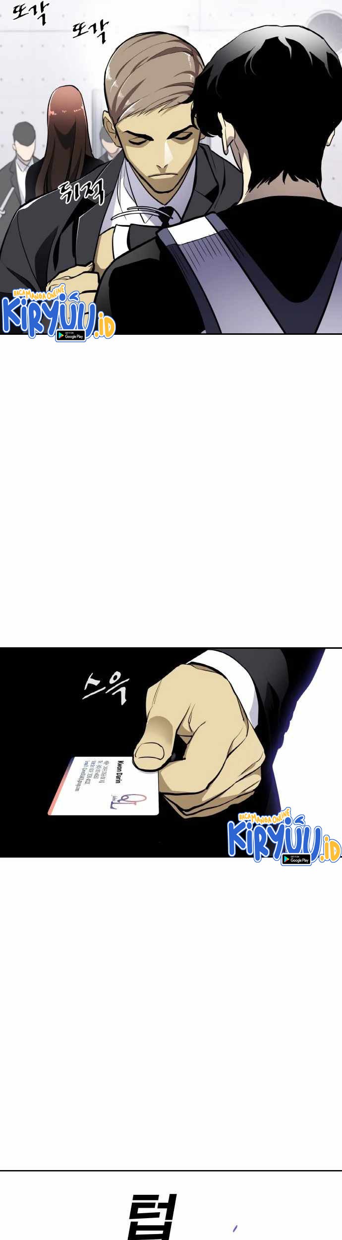 Ranker (2022) Chapter 21 Gambar 15