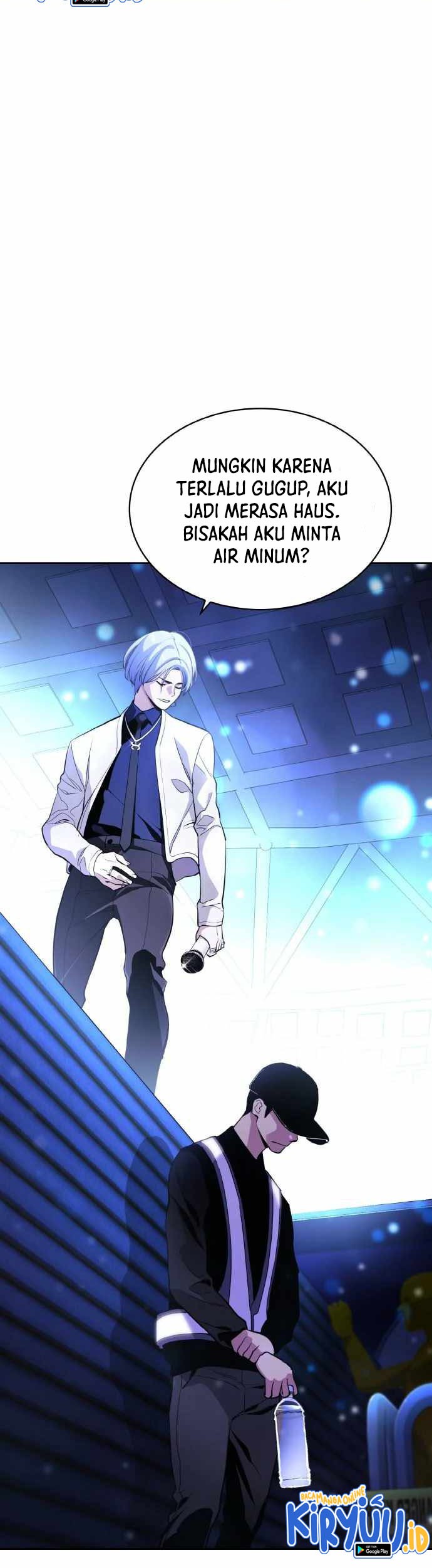 Ranker (2022) Chapter 20 Gambar 45