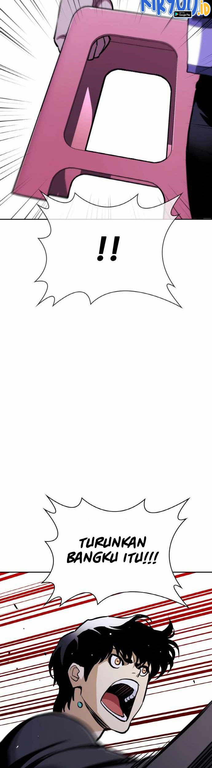 Ranker (2022) Chapter 20 Gambar 52
