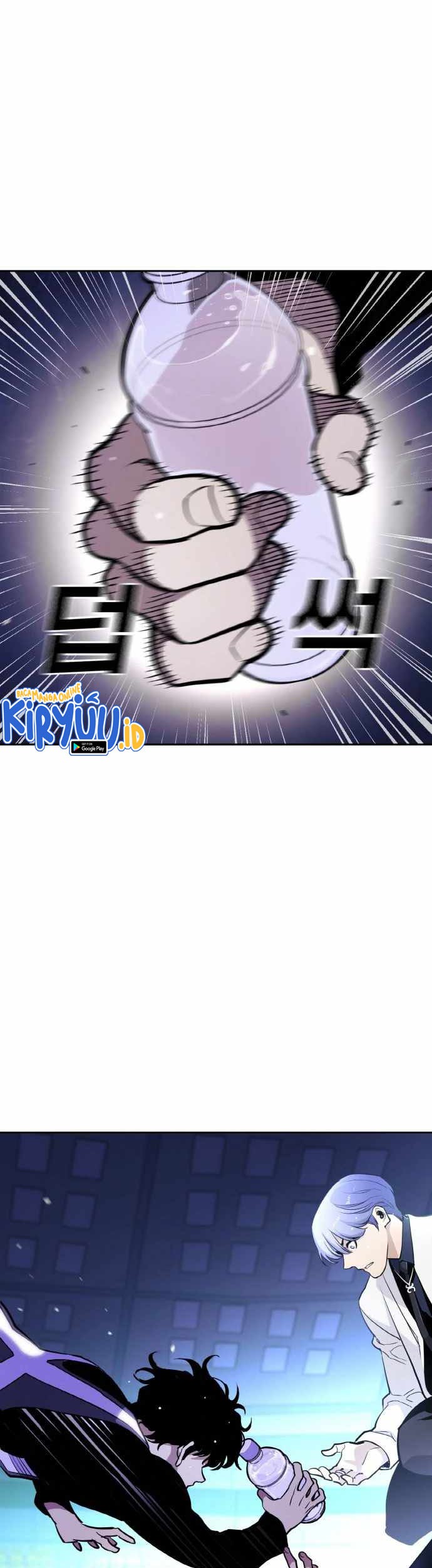 Ranker (2022) Chapter 20 Gambar 61