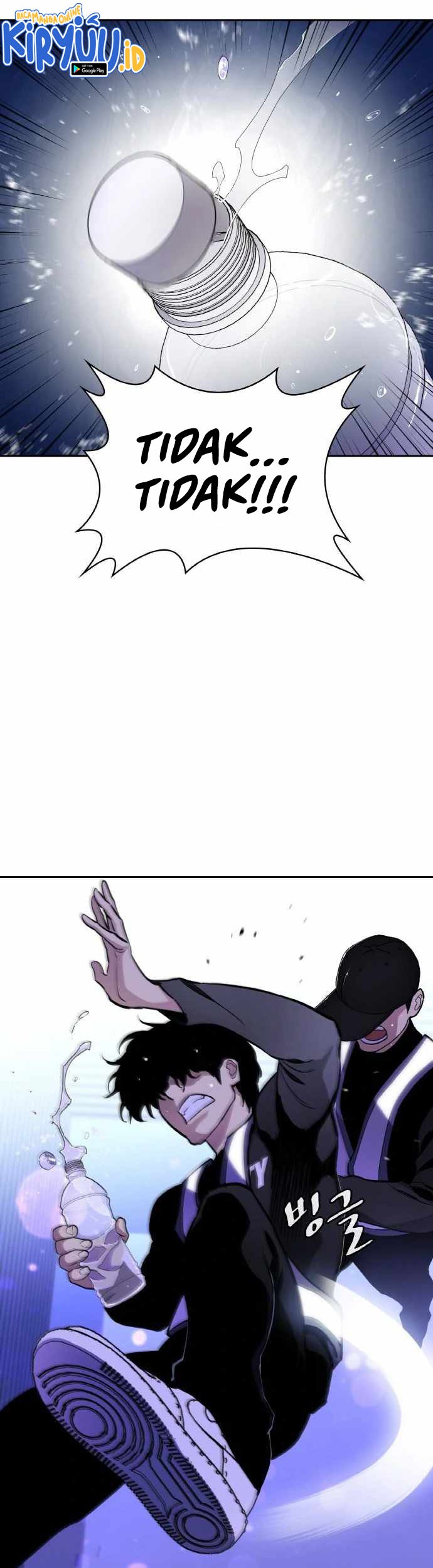 Ranker (2022) Chapter 20 Gambar 64