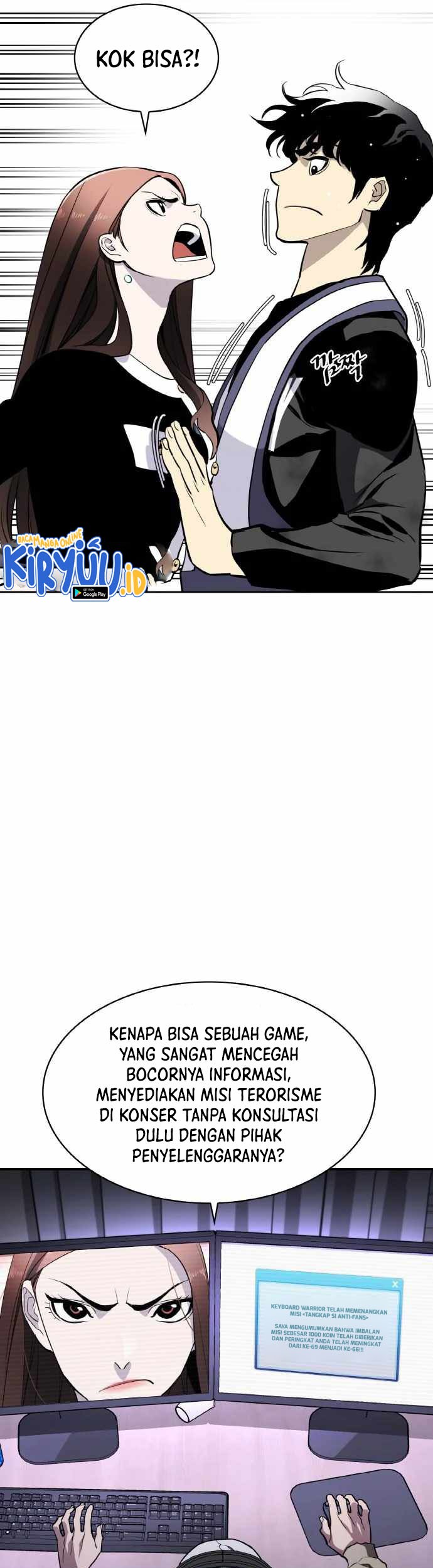 Ranker (2022) Chapter 20 Gambar 75