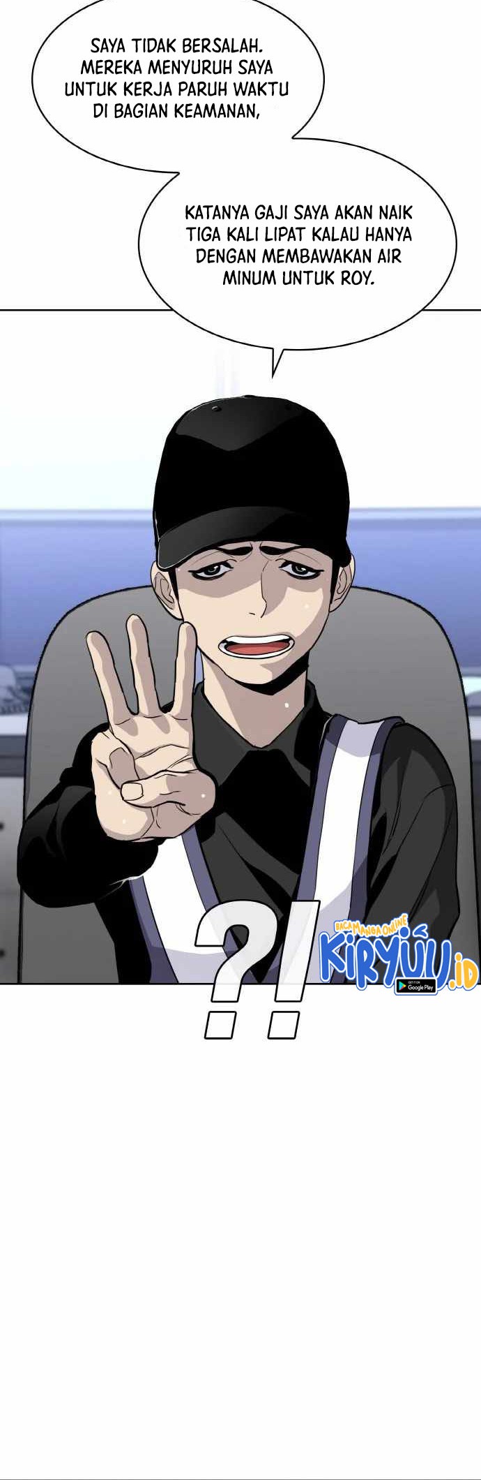 Ranker (2022) Chapter 20 Gambar 78