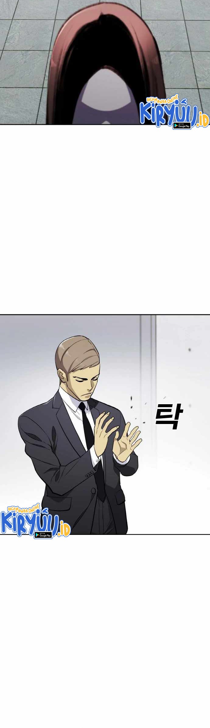 Ranker (2022) Chapter 20 Gambar 82