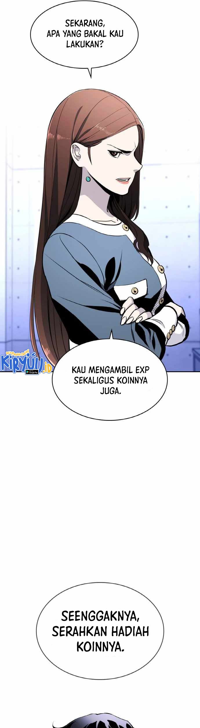Ranker (2022) Chapter 20 Gambar 83