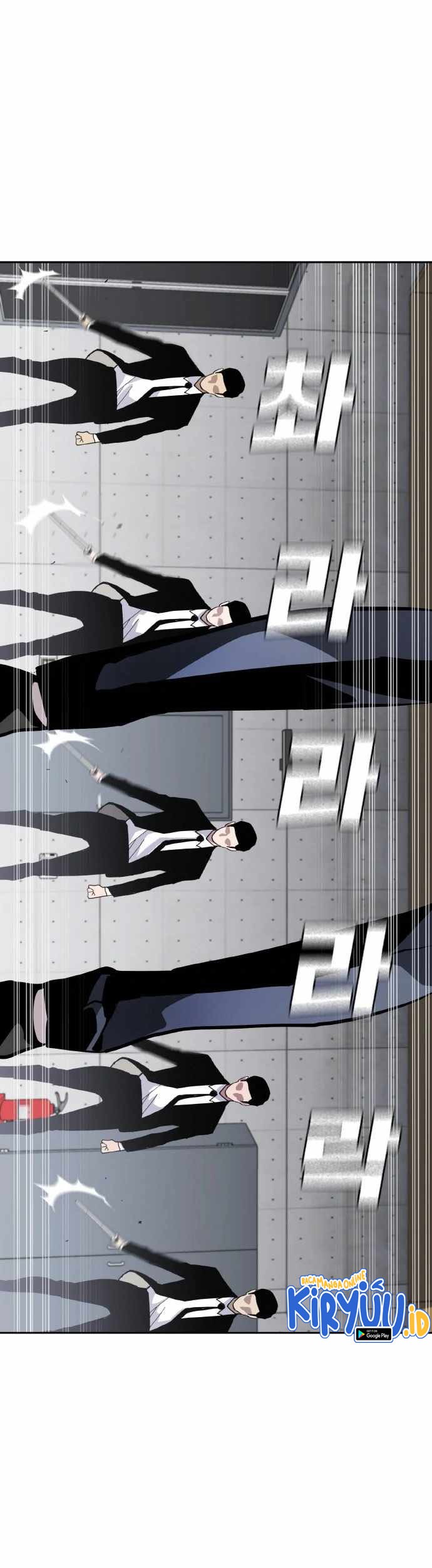 Ranker (2022) Chapter 20 Gambar 87