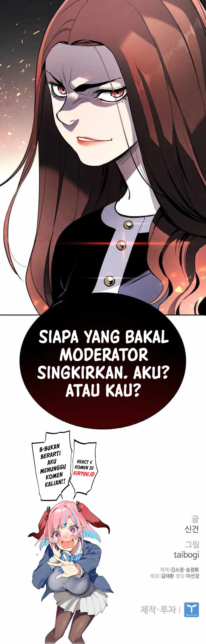 Ranker (2022) Chapter 20 Gambar 89