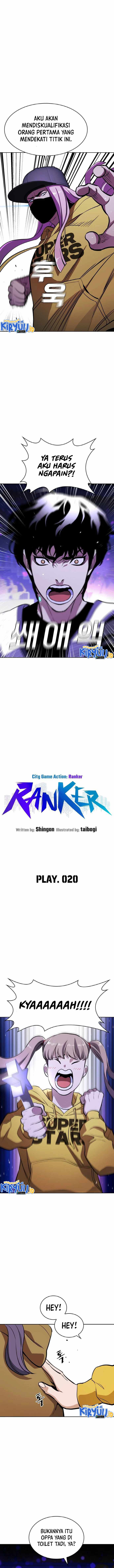 Ranker (2022) Chapter 20 5