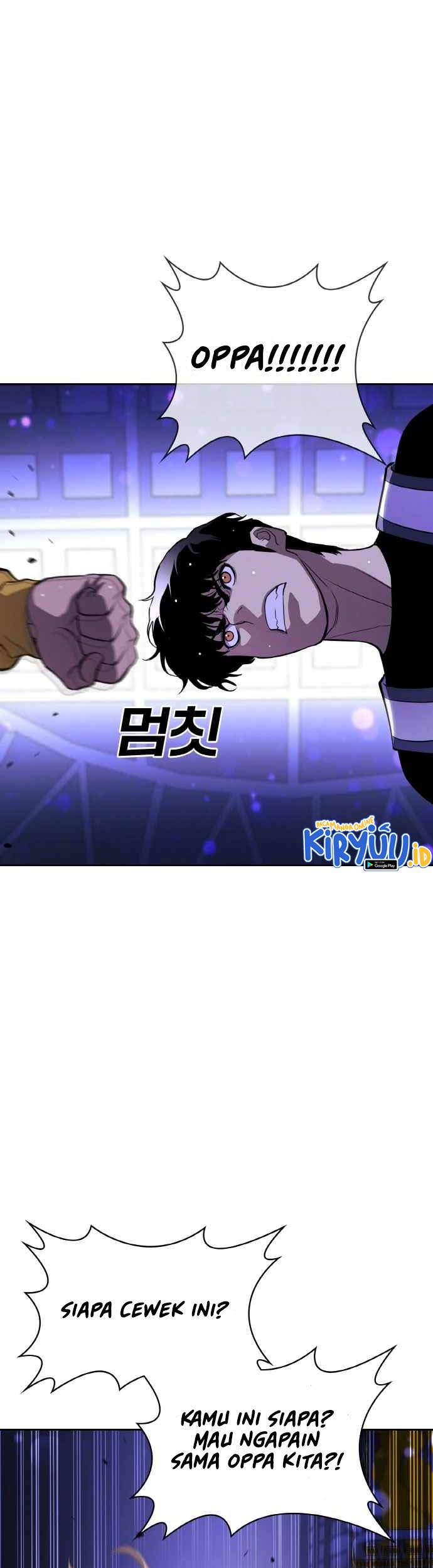 Ranker (2022) Chapter 20 Gambar 17