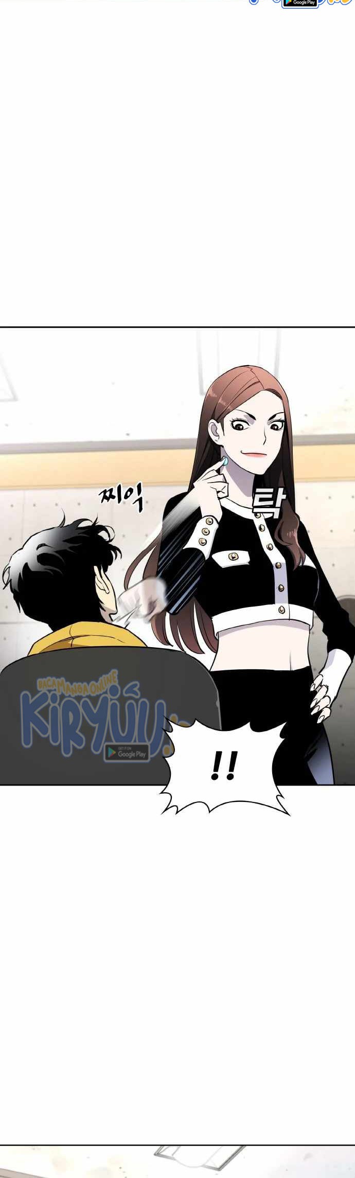 Ranker (2022) Chapter 19 Gambar 17