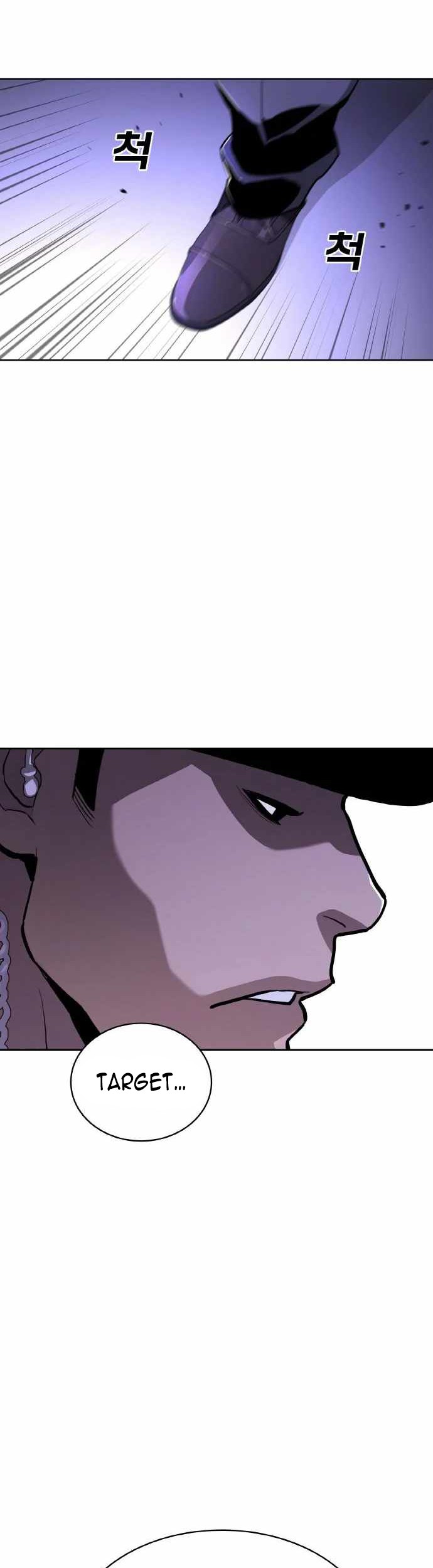 Ranker (2022) Chapter 18 Gambar 52