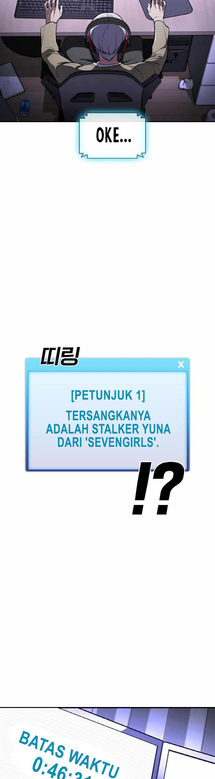 Ranker (2022) Chapter 18 Gambar 13